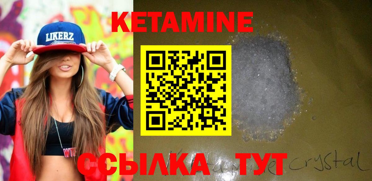 КОКАИН  Нефтекумск  Меф   Гашиш  Каннабис  Вход с VPN 