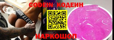 PSILOCYBIN Тверь