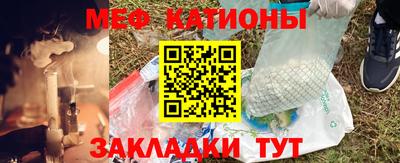 мет Тара