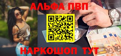 a pvp Татарск