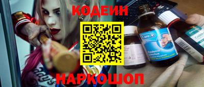 a pvp Татарск