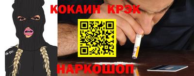 a pvp Татарск