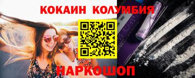 мет Тара