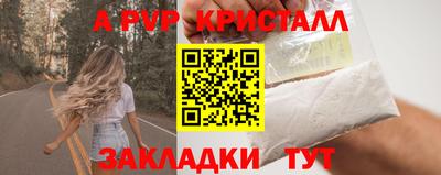 PSILOCYBIN Тверь
