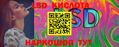 PSILOCYBIN Тверь