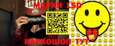 PSILOCYBIN Тверь
