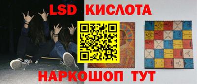 мет Тара