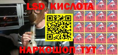 PSILOCYBIN Тверь