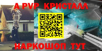 мет Тара