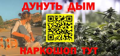 PSILOCYBIN Тверь