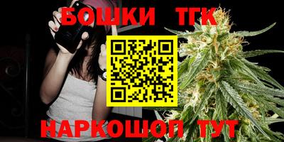 мет Тара