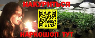 мет Тара
