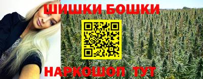 мет Тара