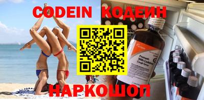 PSILOCYBIN Тверь