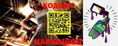 дживик Среднеуральск