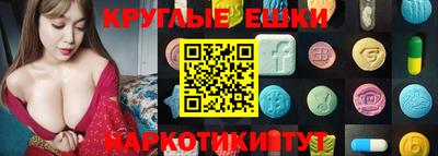 мет Тара