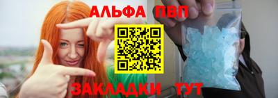 мет Тара