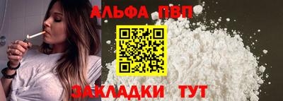 мет Тара