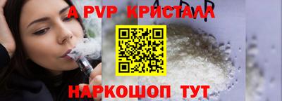 PSILOCYBIN Тверь