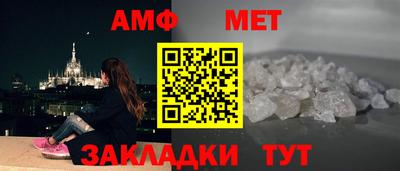 дживик Среднеуральск