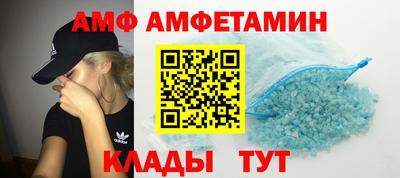 дживик Среднеуральск
