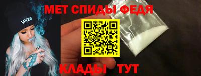 PSILOCYBIN Тверь