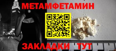 a pvp Татарск