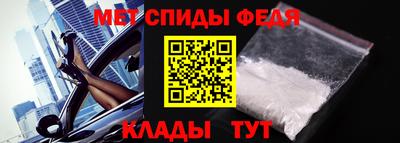 PSILOCYBIN Тверь