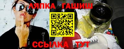 a pvp Татарск