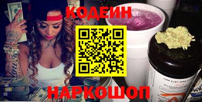 мет Тара