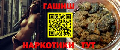 a pvp Татарск