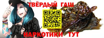 a pvp Татарск