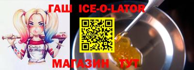 PSILOCYBIN Тверь