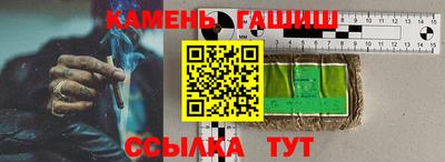мет Тара