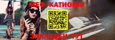 a pvp Татарск